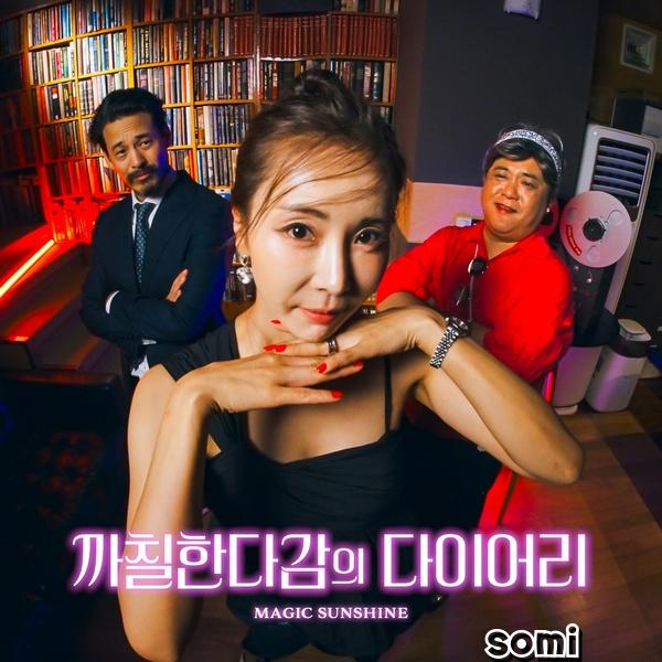 Image Cover
